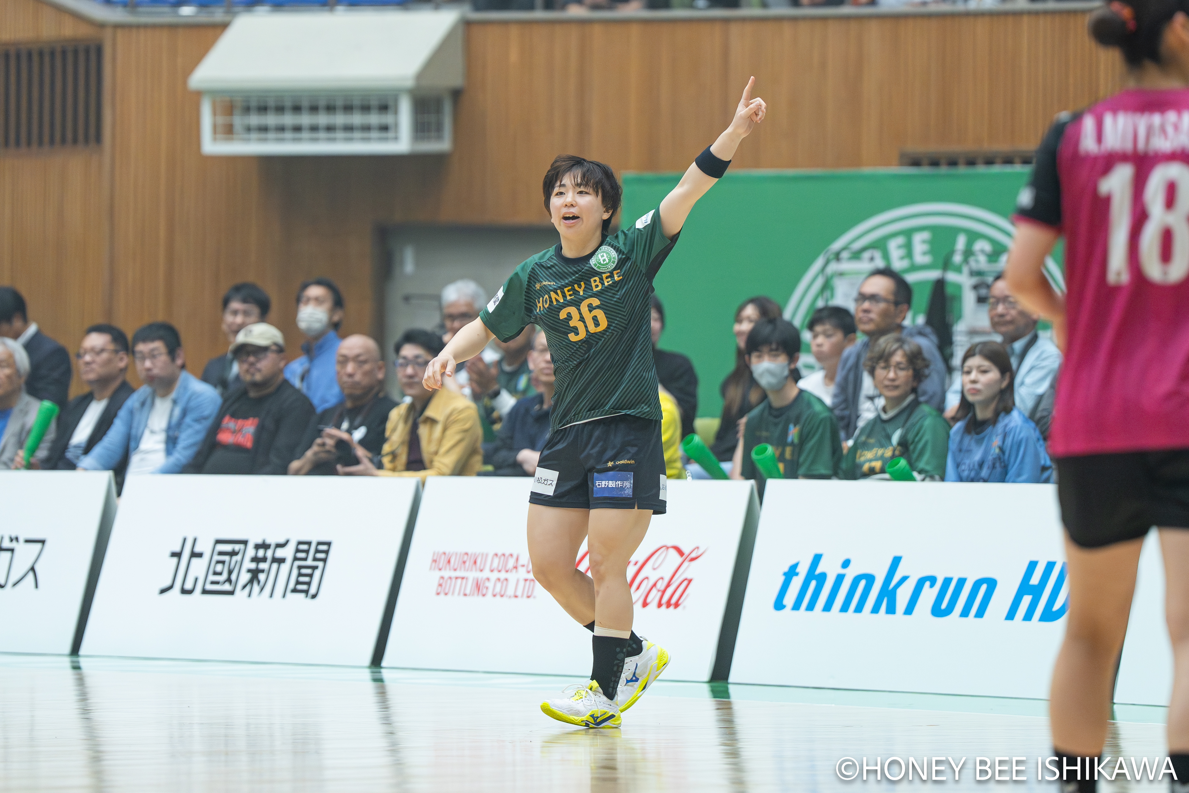 坂下碧選手