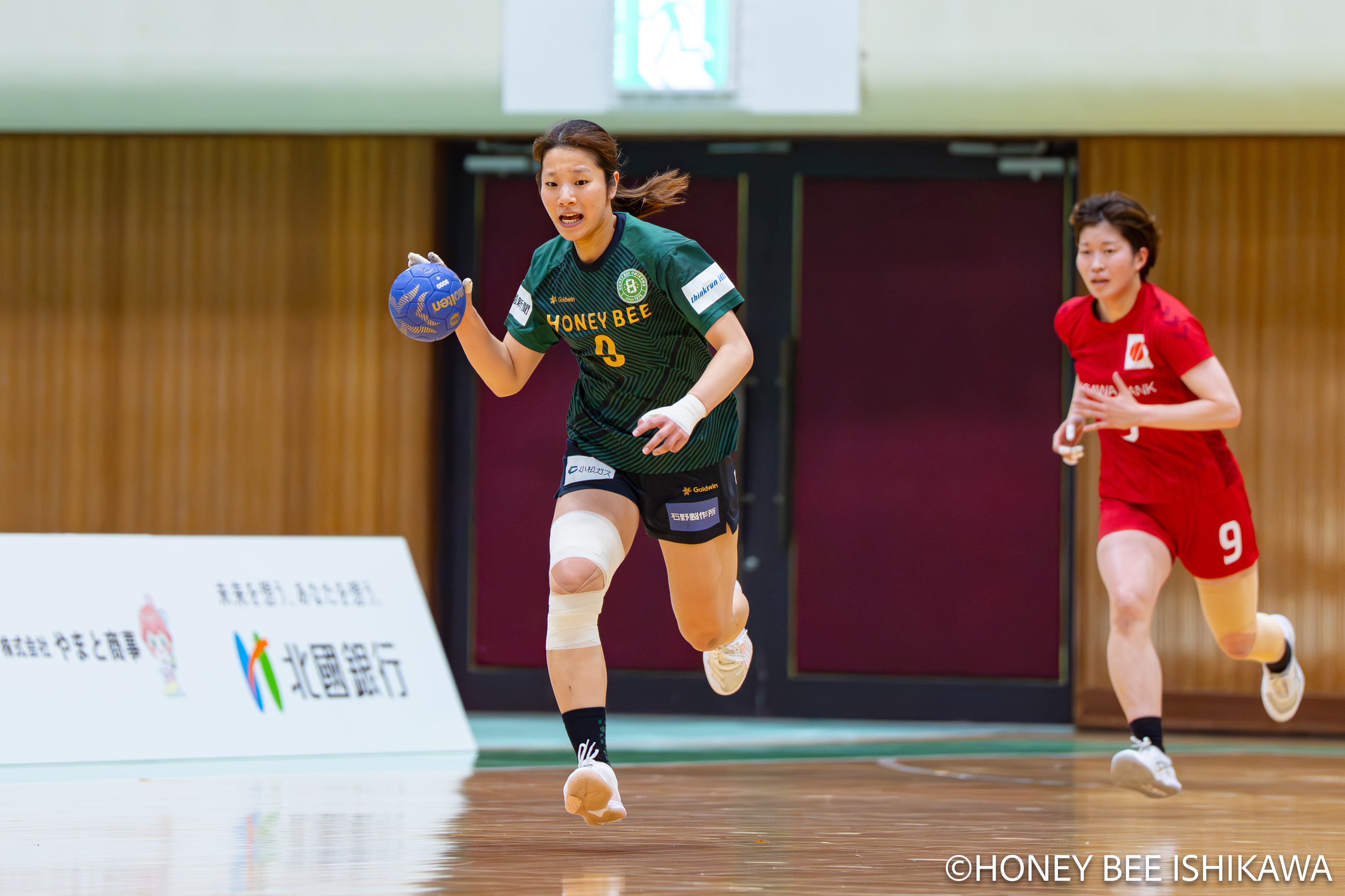 尾辻素乃子選手