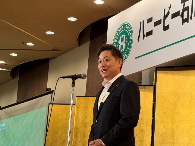 報告会の様子