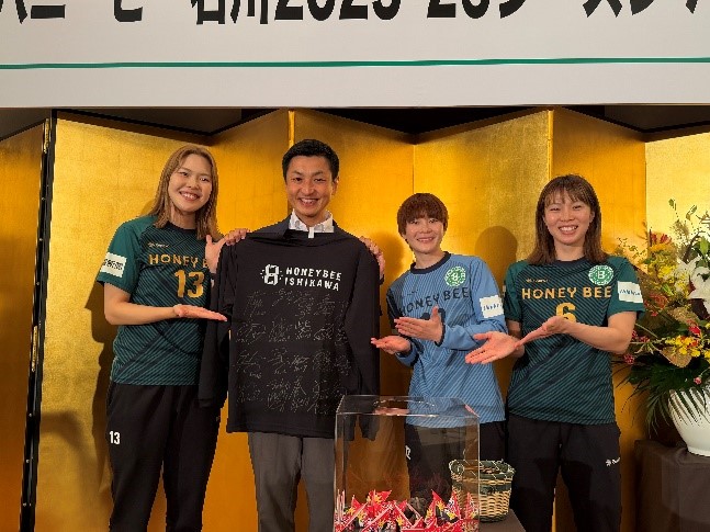 報告会の様子
