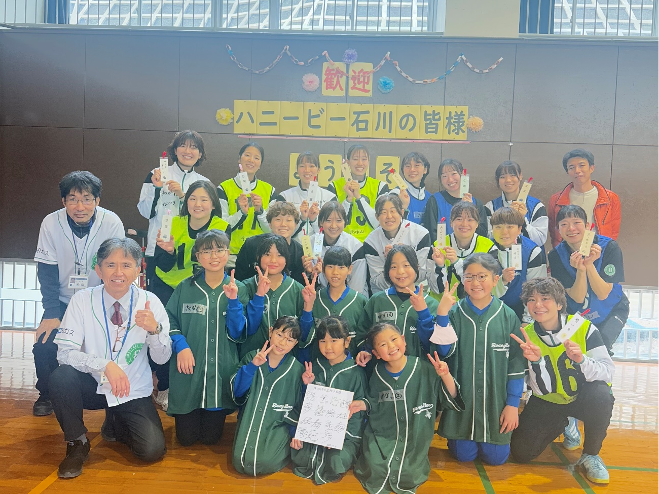 児童からのプレゼント