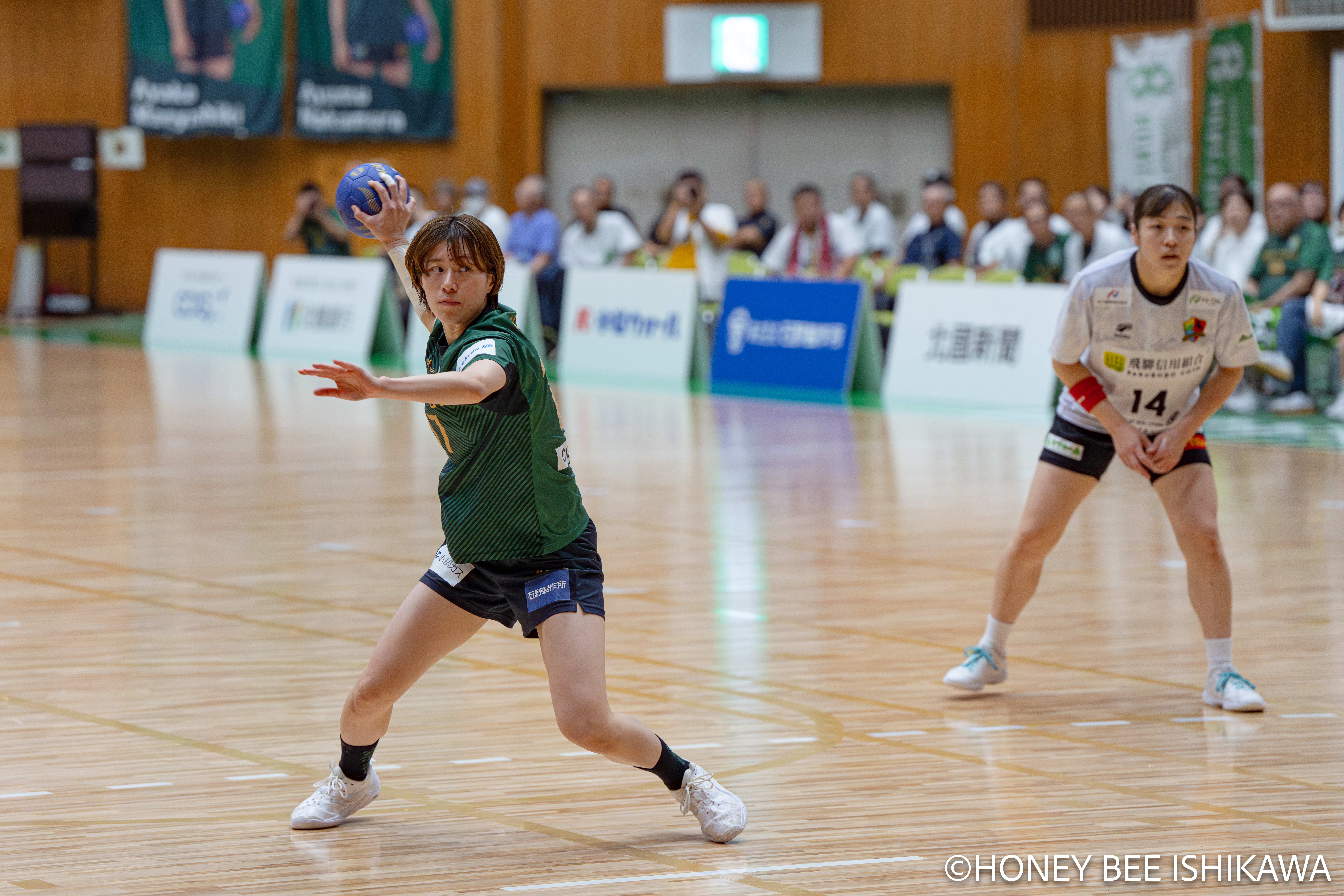 吉留有紀選手